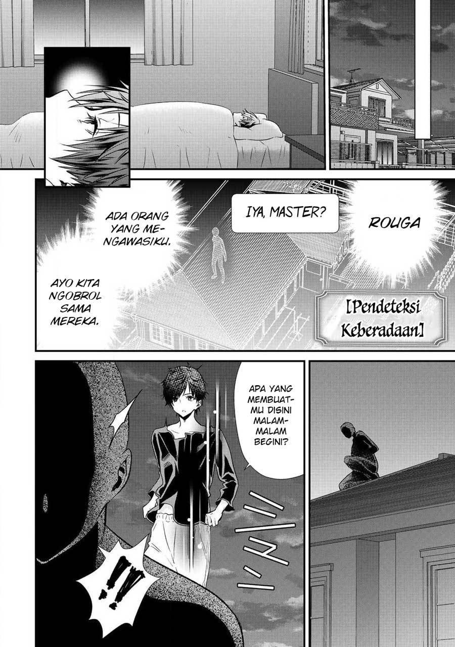 Class ga Isekai Shoukan sareta Naka Ore dake Nokotta n desu ga chapter 11